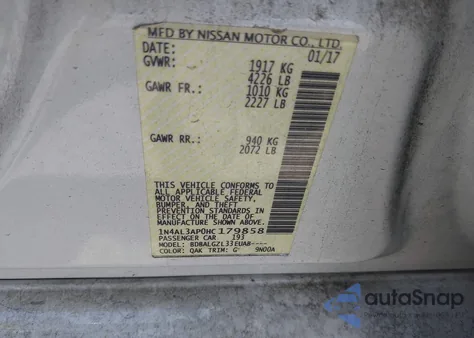 2017 Nissan Altima 2.5 S из США, поврежденный, VIN 1N4AL3AP0HC179858